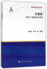 BEAT365官方网站【财经分析】从实验室到生产线 校企协作加速煤化工产业创新