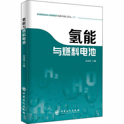 BEAT365官方网站功能导向的植物提取物全产业链加工新技术及在日化中的应用