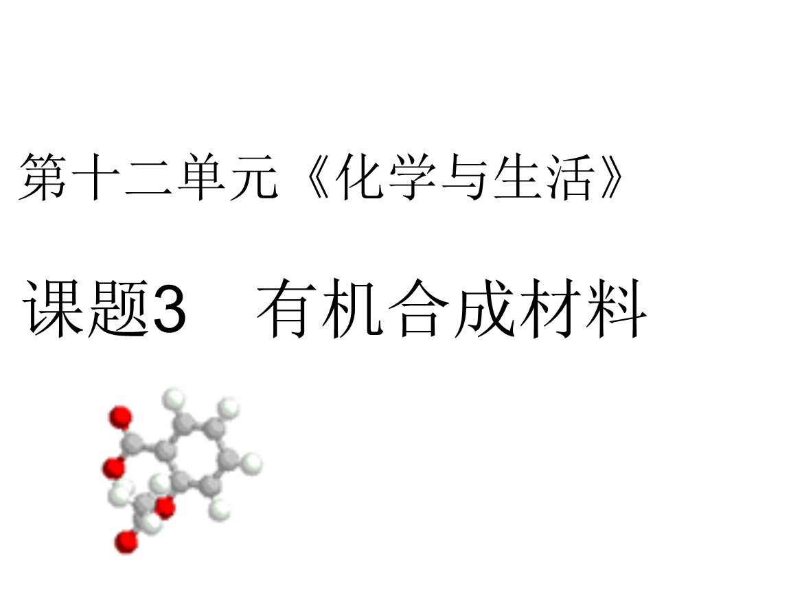 6所新大学来了！BEAT365官方网站