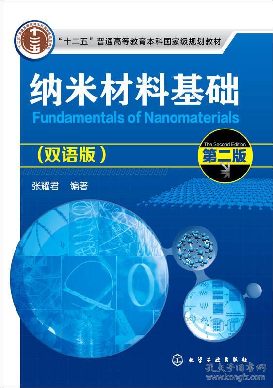 考研卷王专业在BEAT365官方网站华工报考人数近700居然还能等额录取？！